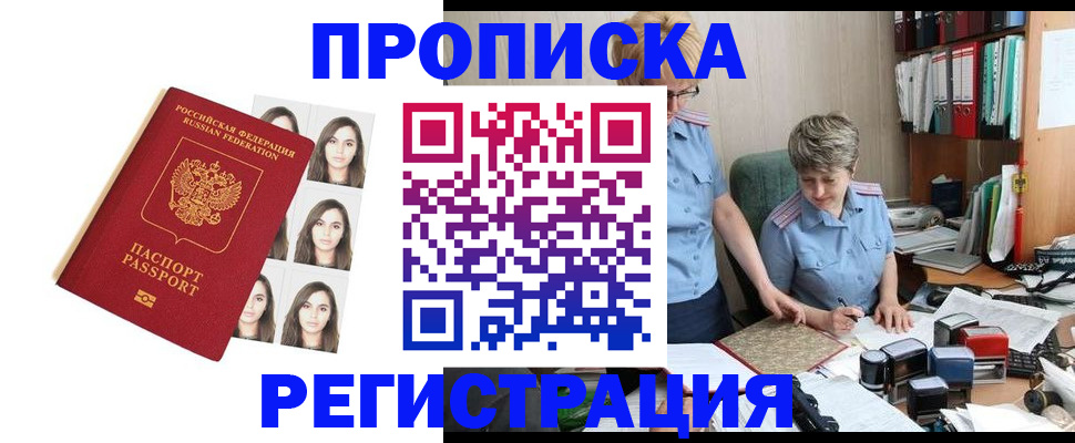 форма 3 в Пензе